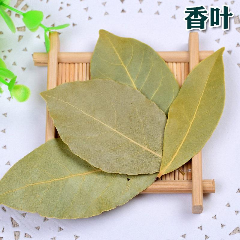 卤味火锅底料精品香叶 香桂叶 川菜烧卤菜炖肉 调味香料火锅底