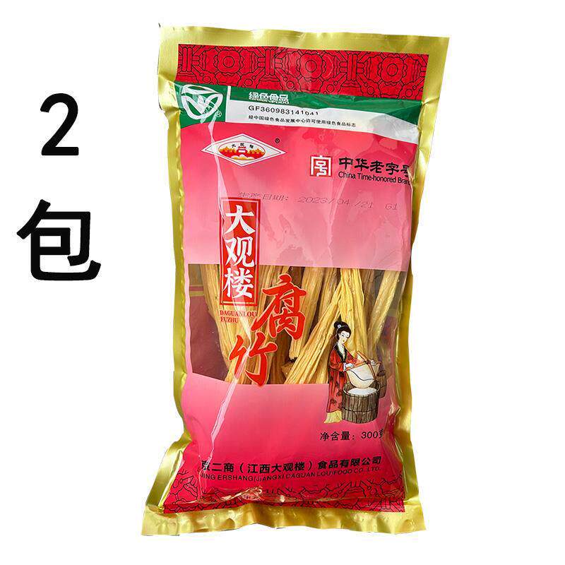 高安腐竹干货大观楼正宗头层腐竹油豆皮手工黄豆腐江西特产300g