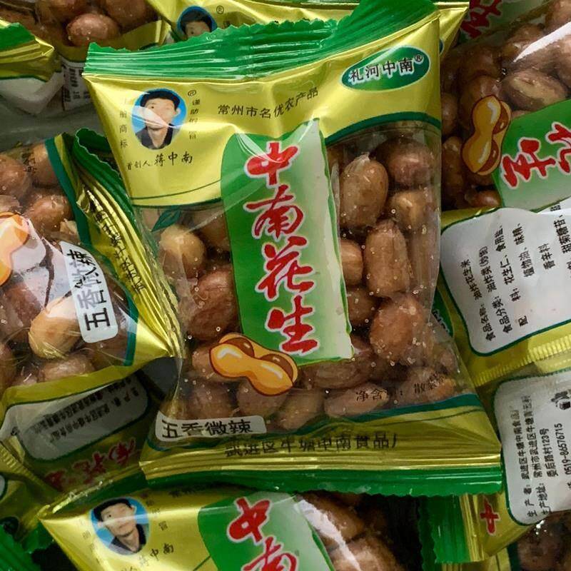 常州特产散称小包礼河中南花生米500克原味香酥脆微甜五香微辣