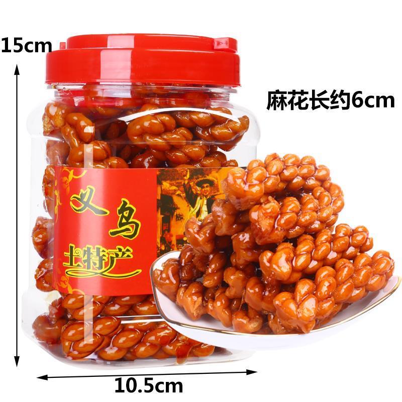 正宗义乌特产手工红糖麻花网红零食糕点小麻花桶装散装单独小包装