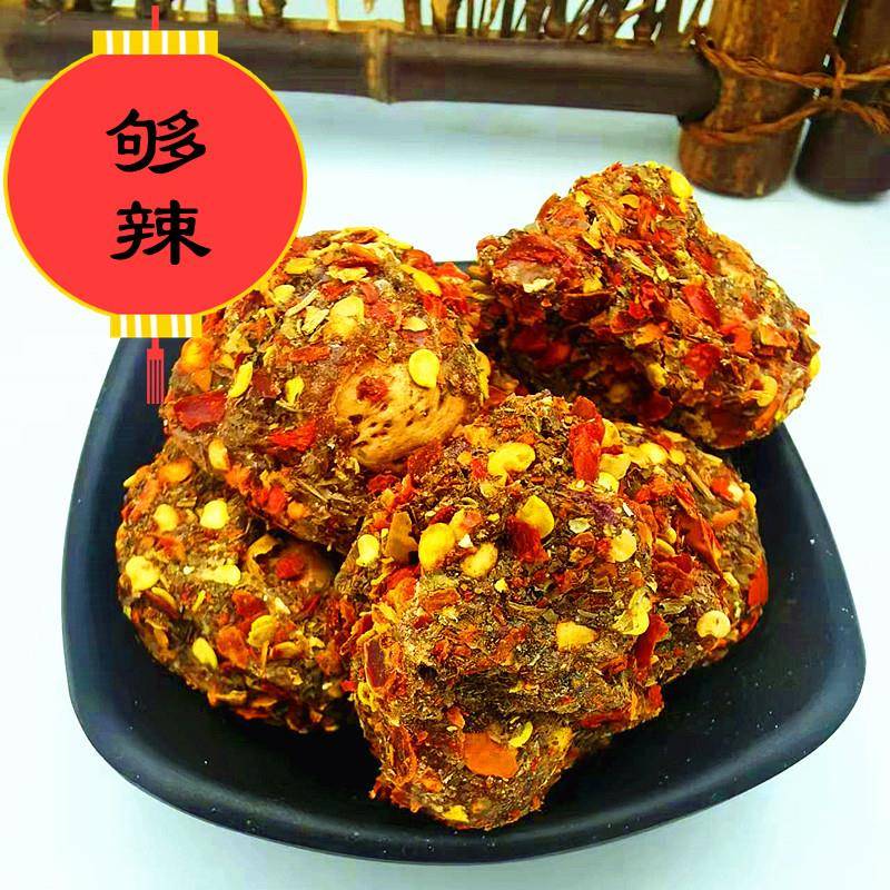 辣紫苏野枣粒手工野枣饼五眼果孕妇零食蜜饯湖南特色酱水果