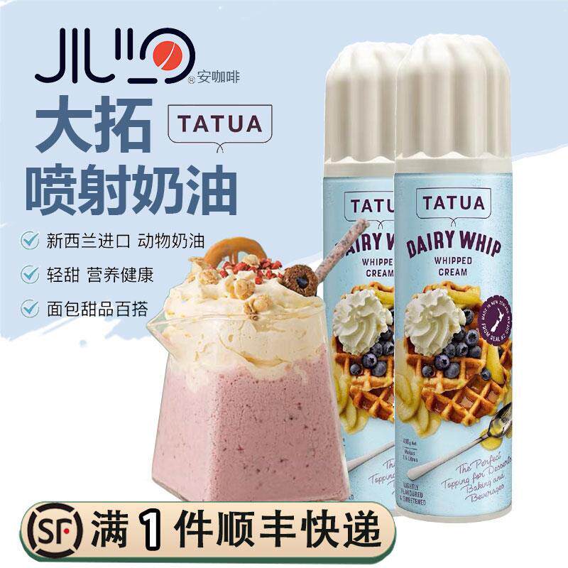 新日期亿家馨酱香鸡爪网红泡卤凤爪原味香辣鸡脚休闲零食蜜汁鸭翅