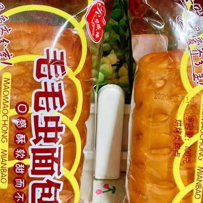 毛毛虫面包长条夹心果酱奶油三明治休闲怀旧零食代餐糕点汉堡蛋糕