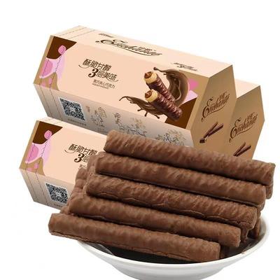 正宗珍爱黑巧白兰地风味榛