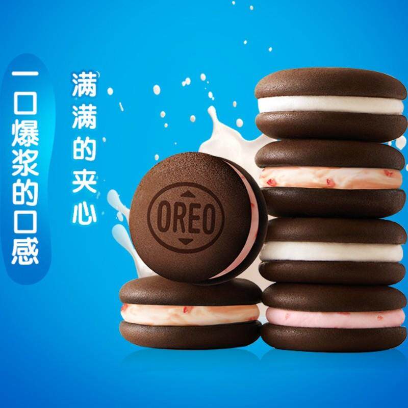 正宗奥利奥夹心云朵蛋糕香