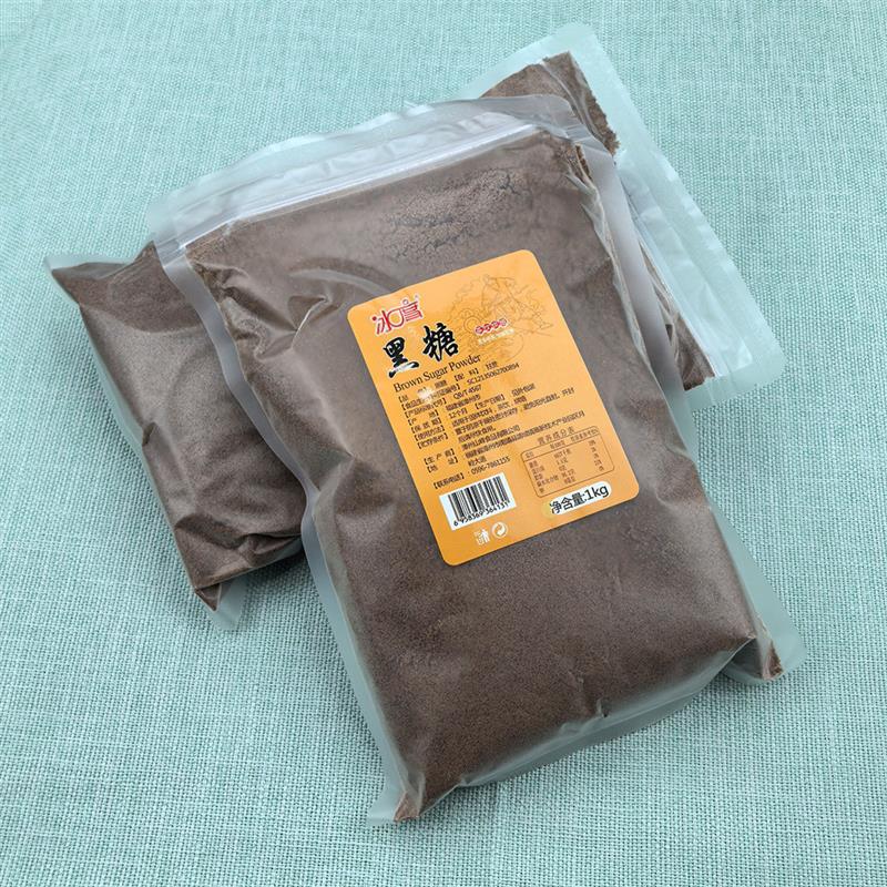 新货冰度红糖粉煮珍珠奶茶