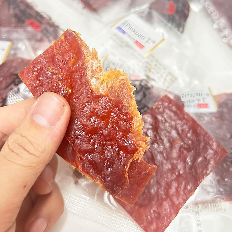 网红推荐原切手撕猪肉脯高品轩猪肉干原味即食小吃休闲零食解馋