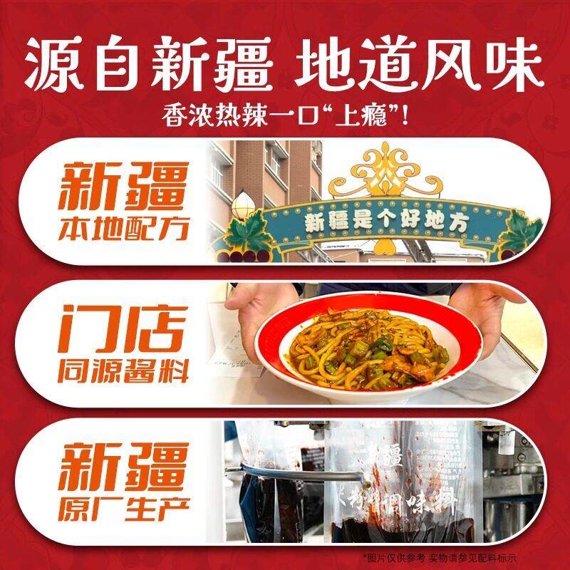 渣渣灰正宗南昌拌粉江西米粉炒粉米粉丝方便家用速食网红食品米线