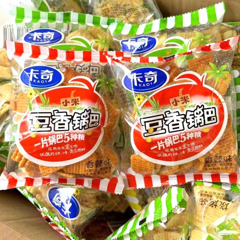 卡奇小米豆香锅巴500g散装小包装香甜烧烤香辣味膨化休闲 零食整