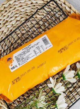 正宗不二夹心奶酪 欧喜可丝达馅料 不二西点夹心奶油奶酪味不