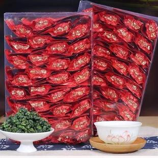 正宗2025新春茶铁观音茶叶浓香型散装礼盒装500g福建乌龙自己喝口