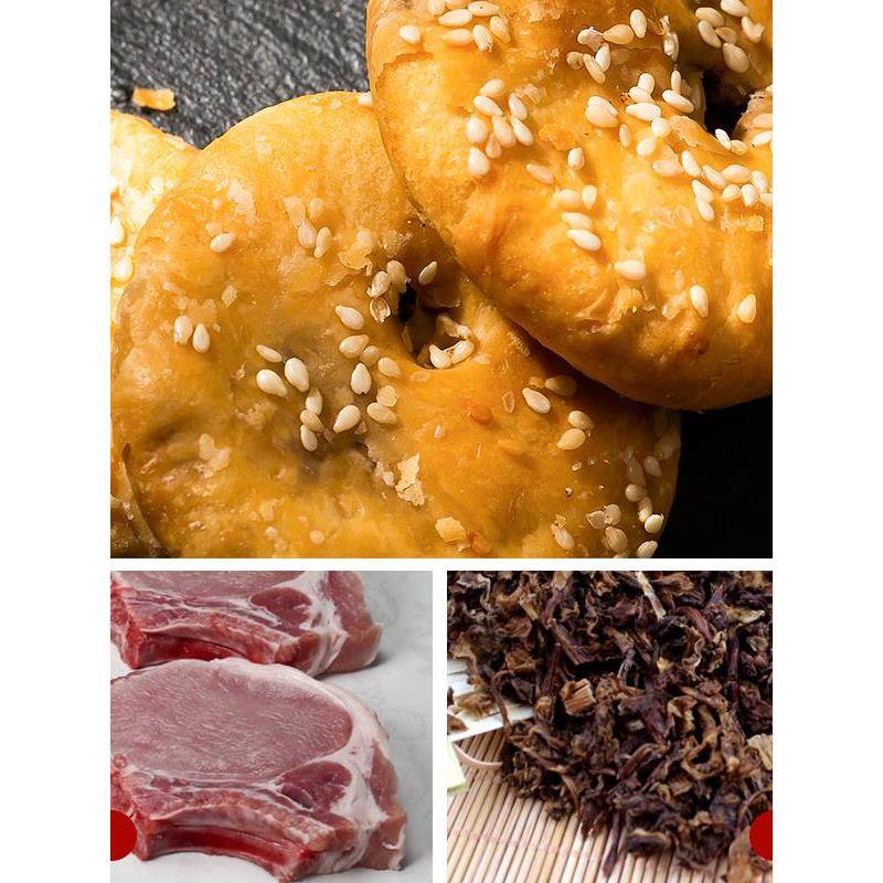 薄脆饼正宗安徽特产糕点心黄山薄饼梅干菜扣肉酥饼干烧饼零食小吃