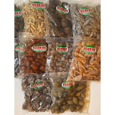 海珠园古梅糕冰花杨梅甘草梅小幽梅双花梅橄榄条陈皮500G/袋
