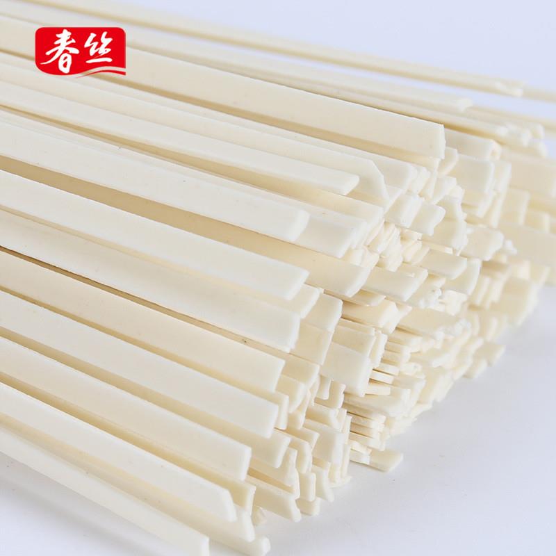 正宗宽面条绿色食品挂面劲