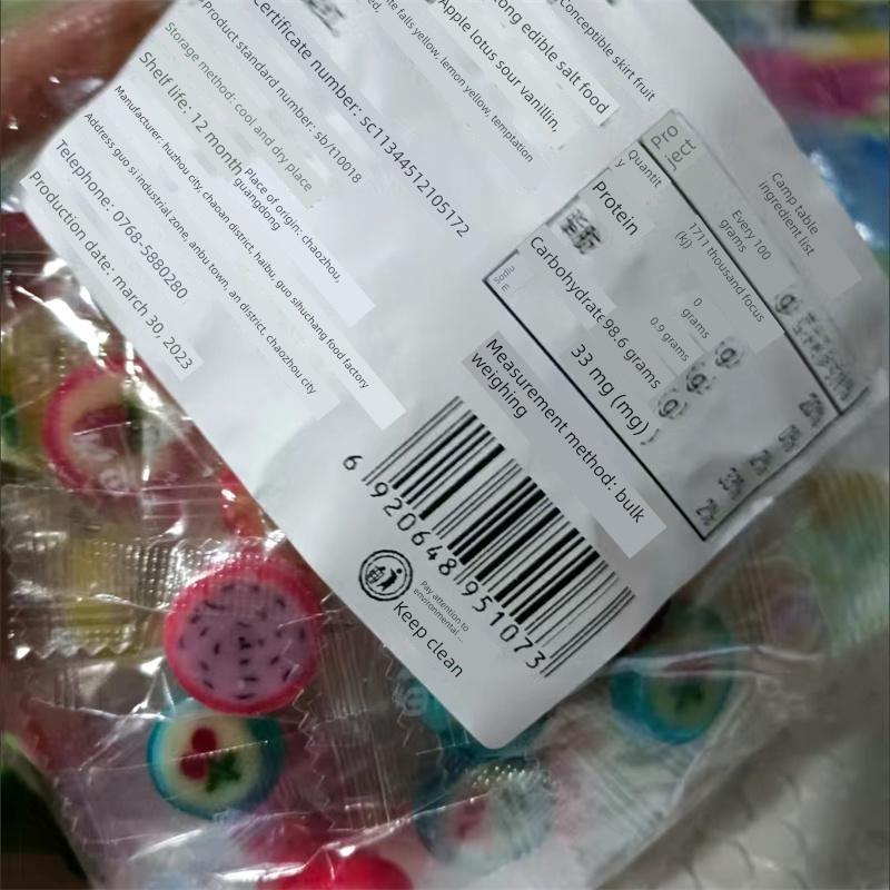 果味切片糖网红创意手工糖混合果味高值散装婚礼糖果零食