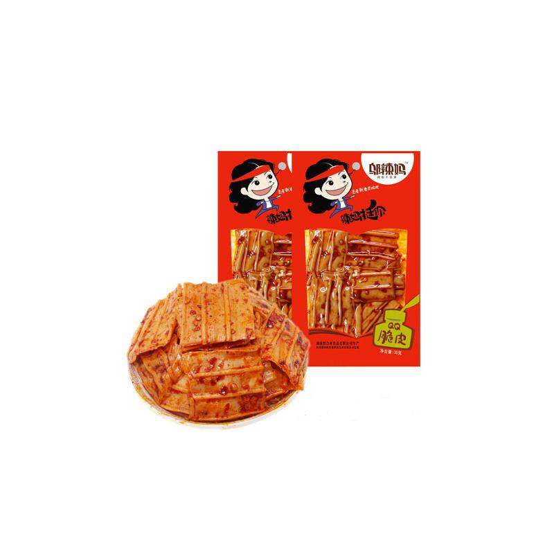 正宗素牛排20包麻辣片辣条豆条豆筋豆腐干休闲麻辣零食大礼