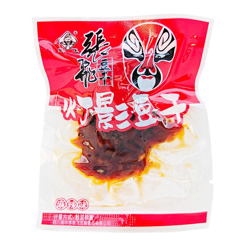 四川特产张飞灯影豆干麻辣豆干五香豆干重庆风味独立小包装零食
