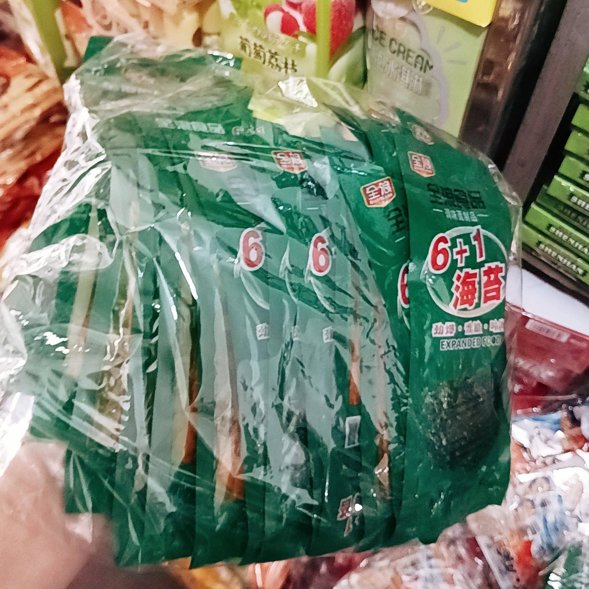 全浪海苔辣片薄干脆辣片 全浪辣条特产面 面筋儿时回忆零食一整包