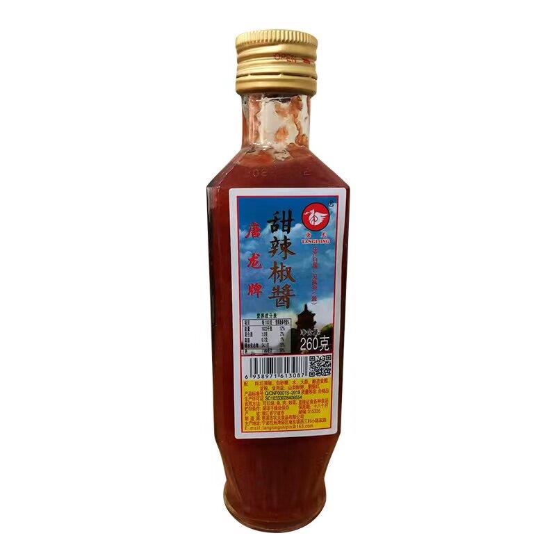 唐龙甜辣酱辣椒酱闽南泉州晋江石狮260g罐装咸饭拳头母用甜辣酱