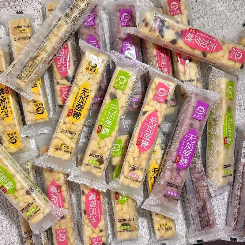 卡乐奇无蔗糖沙琪玛葡萄干提子味糕点小袋装零食网红休闲营养早餐