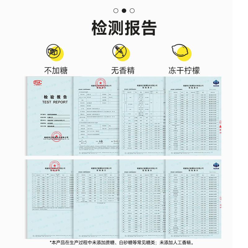 正宗柠檬红茶水果茶金柠红云南古树滇红茶柠檬茶冷泡茶叶送礼