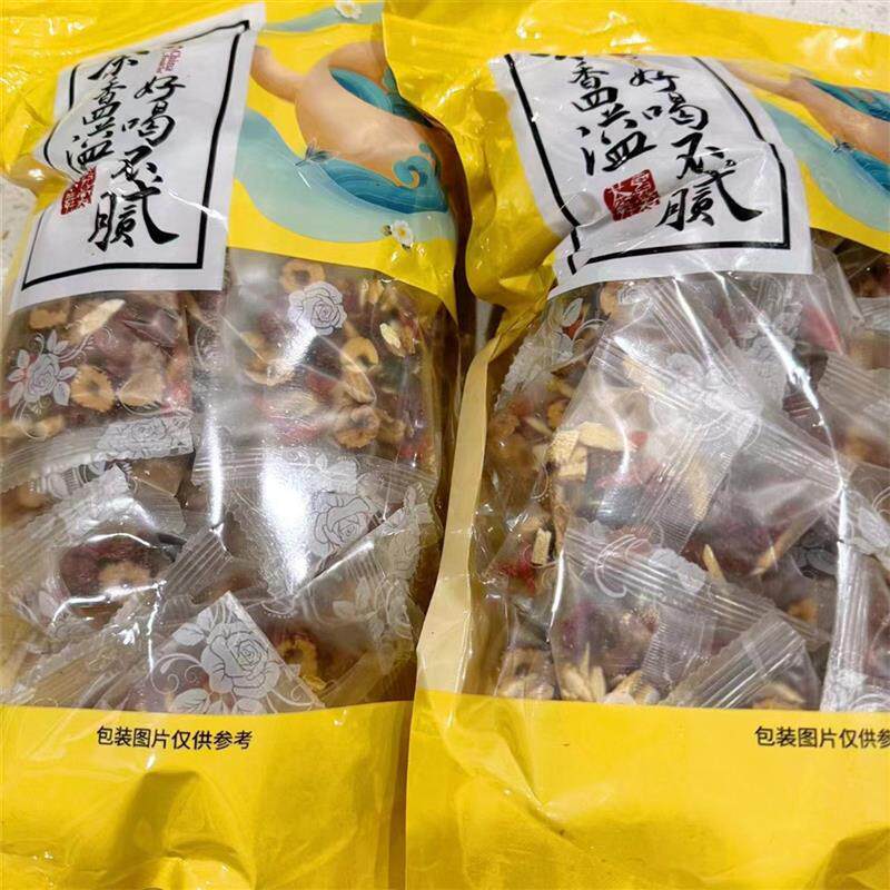 新货悠悠茶香韵红枣枸杞玫瑰花黄芪当归党参双补补独立包装