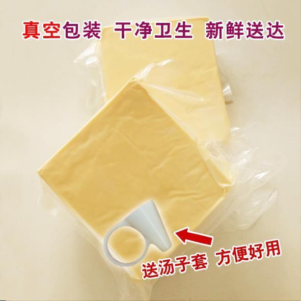 东北酸汤子面辽宁特产桓仁满族酸汤面 面玉米面 面叉子条一份5袋