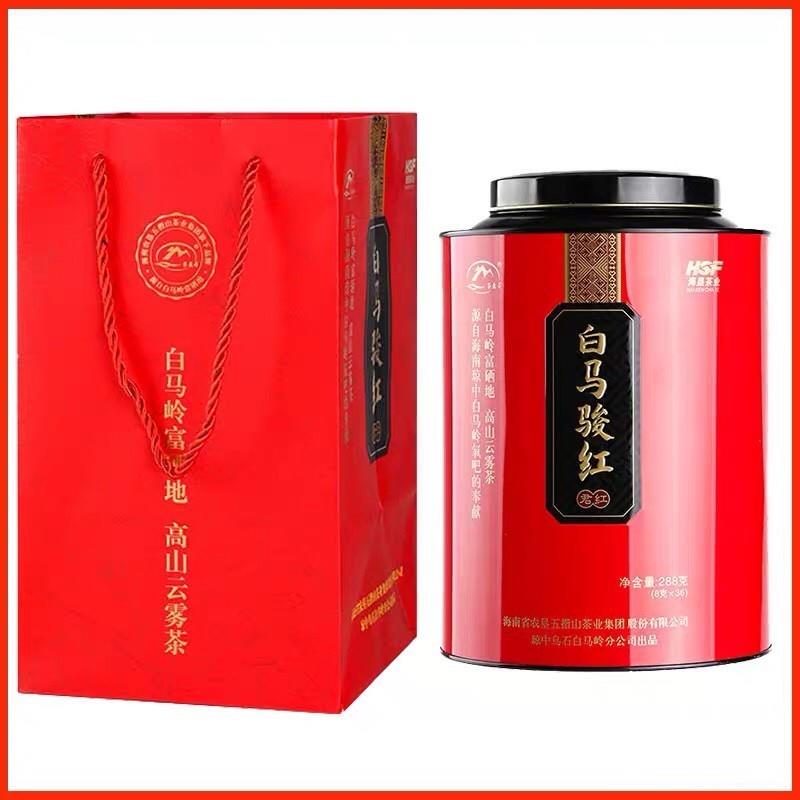 26年海南琼中白马岭红茶白马骏红288g罐装
