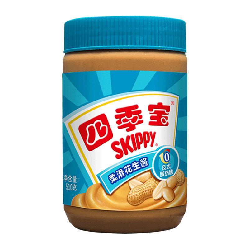 四季宝柔滑花生酱面包酱拌面酱拌饭酱火锅调料火锅料蘸料