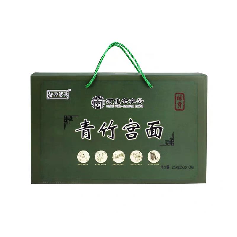 正宗藁城河北手工发酵宫