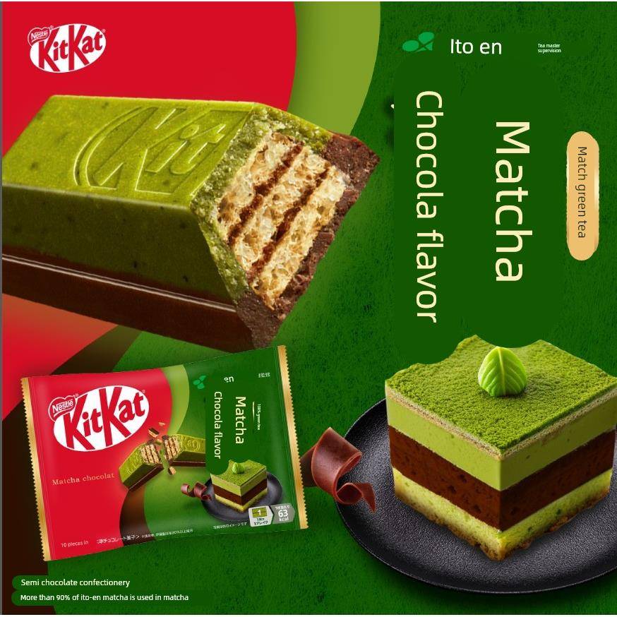 巧克力抹茶夹心饼干日本进口Kitkat雀巢奇巧抹茶草莓夹心巧