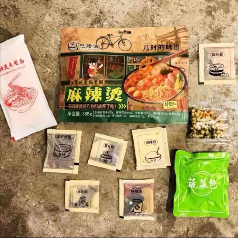 巴佬翁麻辣烫388g*3袋东北老式黏糊麻酱麻辣烫大碗速食包方便食品