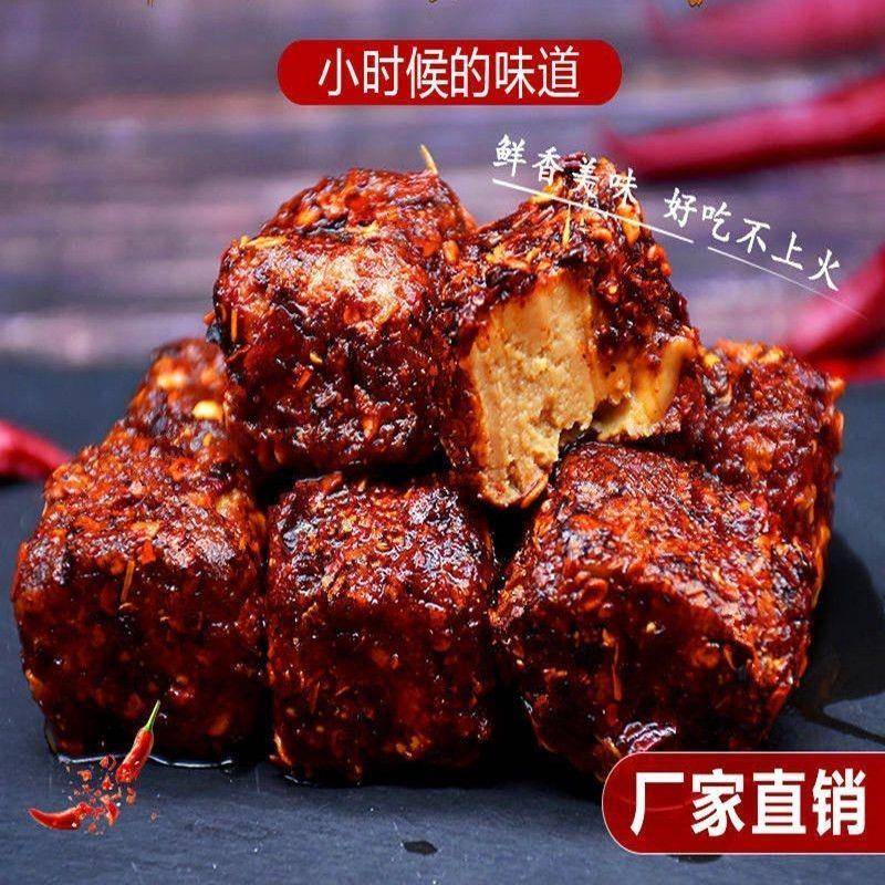 江西特产香辣豆腐乳无油香辣霉豆腐酱卤下饭菜手工自制农家小吃