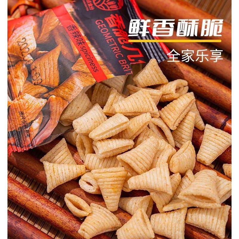 酥脆妙脆角解馋KTV商用整箱同系列锅巴网红小零食小包装火锅店