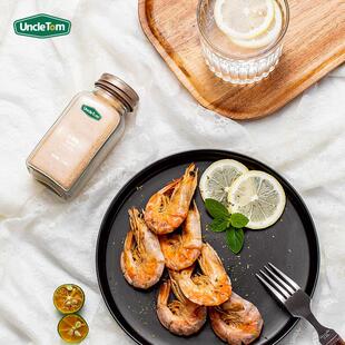 正宗Uncle Tom大蒜盐粉欧芹迷迭香黑胡椒甜辣椒姜黄宝宝辅食调味