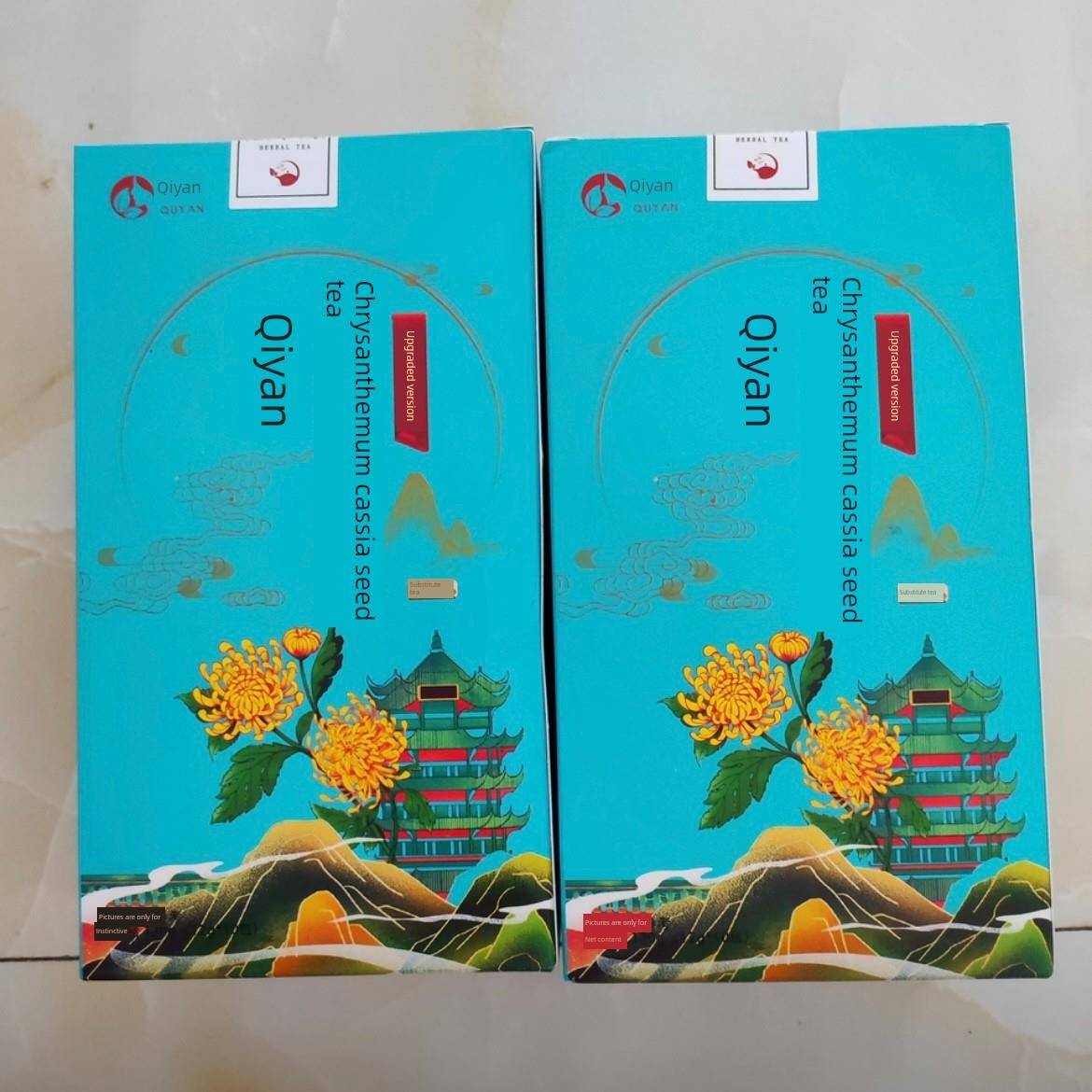 菊花决明子茶金银花菊花栀子甘草茶泡水喝的花草茶包120g/盒
