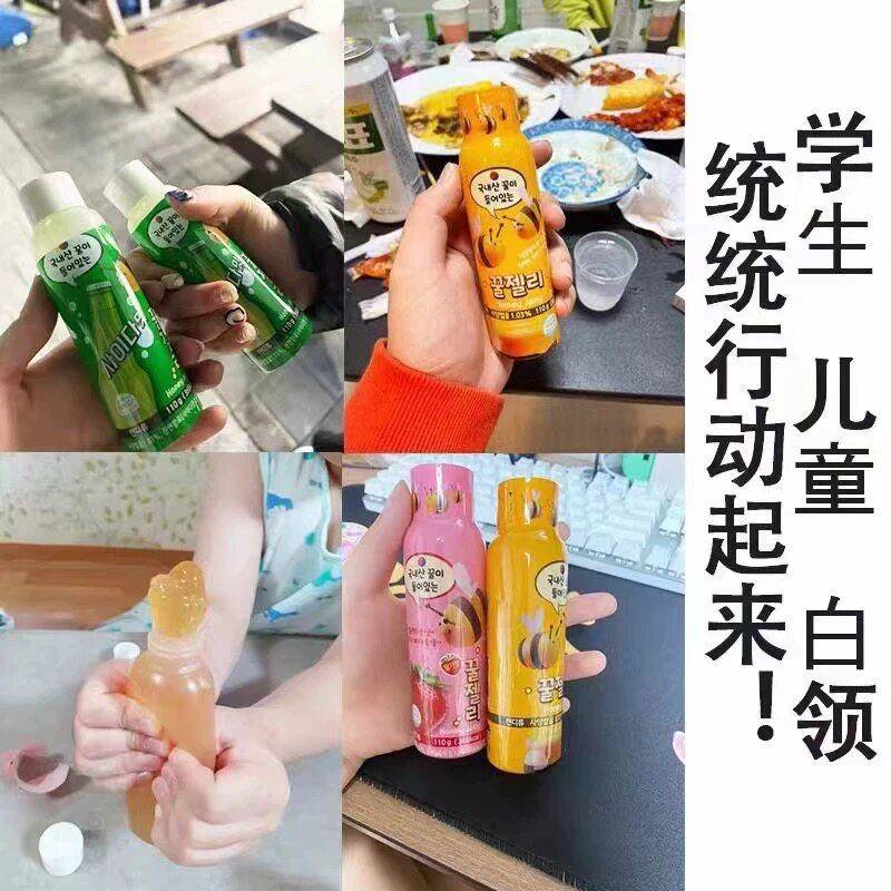 韩国CU便利店网红蜂蜜果冻膏状糖品蜂蜜草莓汽水多种口味软糖110g