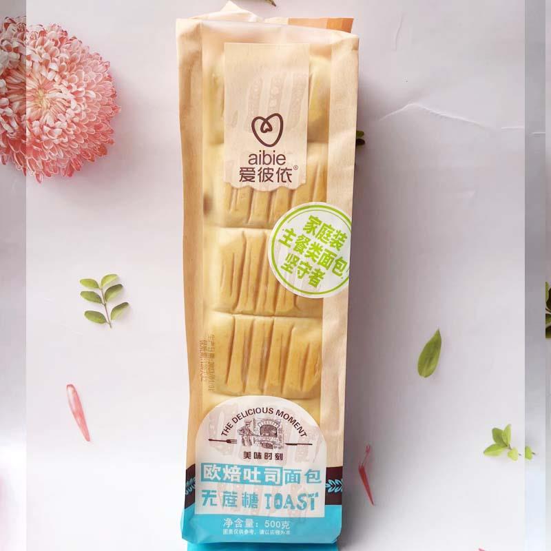 爱彼依无蔗糖欧焙吐司500g*3袋手撕面包早餐面包红豆网红糕点包邮