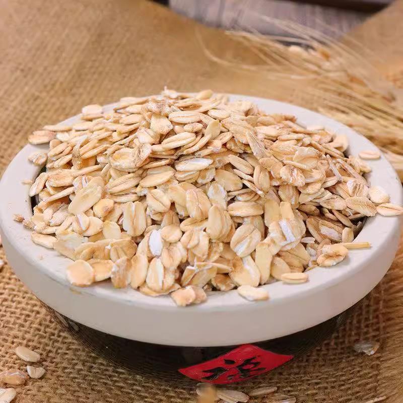 5斤生燕麦片 煮粥五谷杂粮农家杂粮代餐早餐原味燕麦片燕麦米2斤