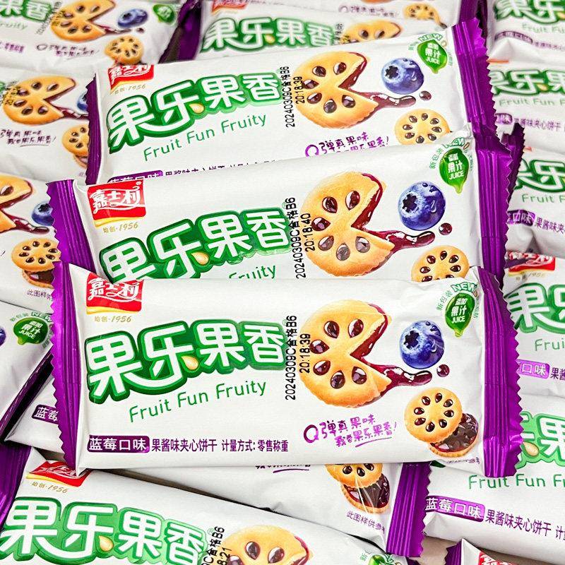 嘉士利果乐果香果酱夹心饼干整箱散装多口味儿童零食小吃休闲食品