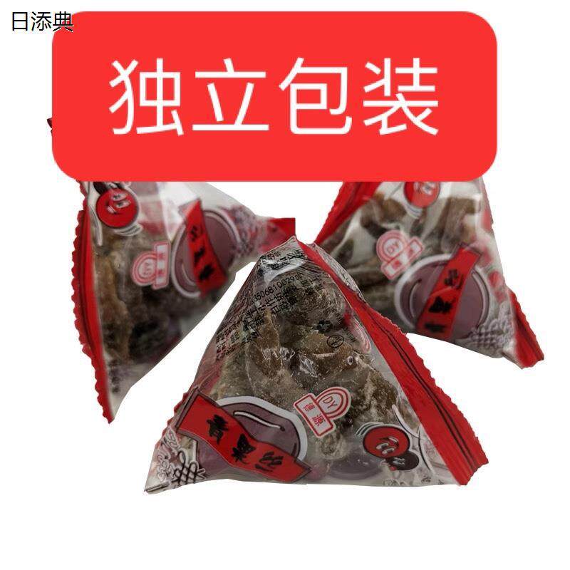 独立包装德源青果丝青津果盐津甘草橄榄条橄榄肉独立小包500g包邮