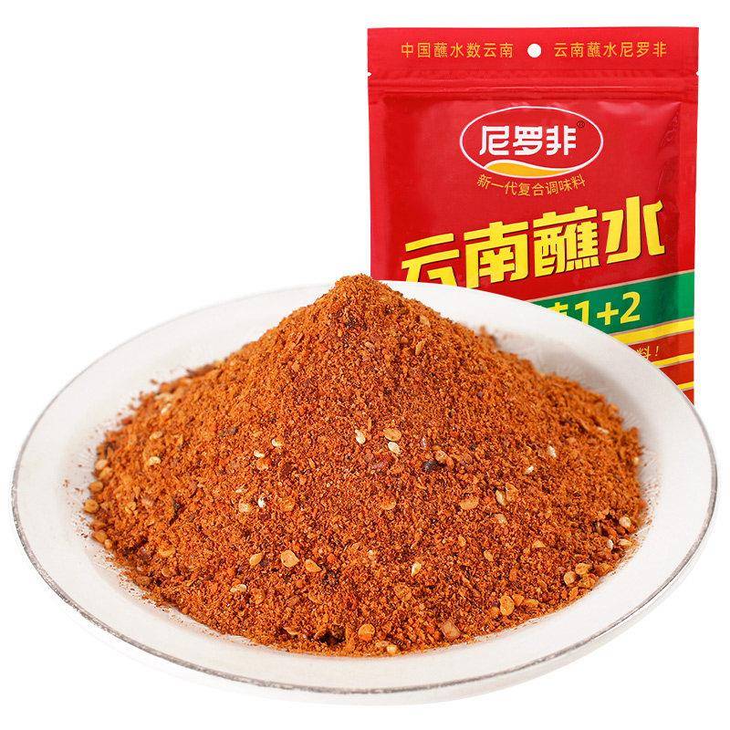 尼罗非麻辣1+2蘸水300g云南辣椒面特产 麻辣烧烤料蘸水碟沾水调料
