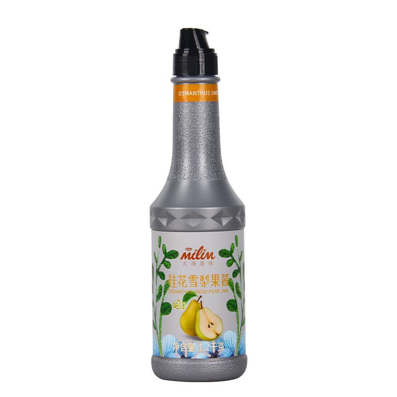 太湖美林草莓果肉果酱奶茶店杨梅水蜜桃菠萝青梅商用原料1.2kg