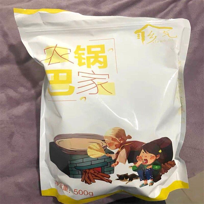 乡气农家锅巴安徽特产手工怀旧原味柴火土灶炒大米零食小吃食品