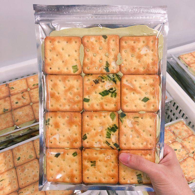 台湾风味牛扎饼干 干180g网红零食香葱油苏打饼干 干手工牛轧糖夹