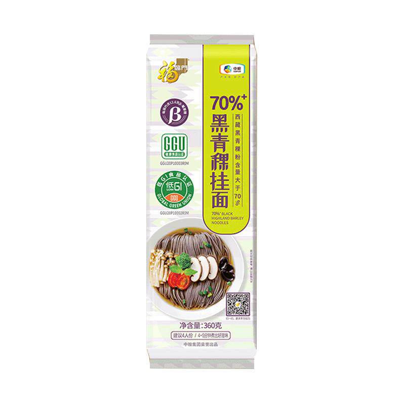 速发黑青稞挂面360g西藏黑