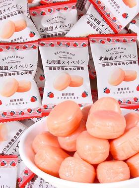 新货英国DIFFALL娜瑞草莓味夹心硬糖500g高颜值结婚喜糖果订