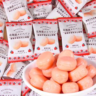 新货英国DIFFALL娜瑞草莓味夹心硬糖500g高颜值结婚喜糖果订