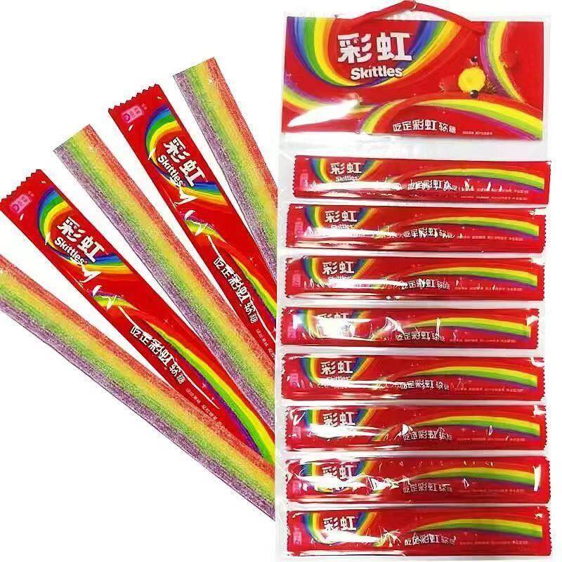 水果味七彩软糖彩虹糖酸条小样酸果水果味七彩长条网红五彩橡