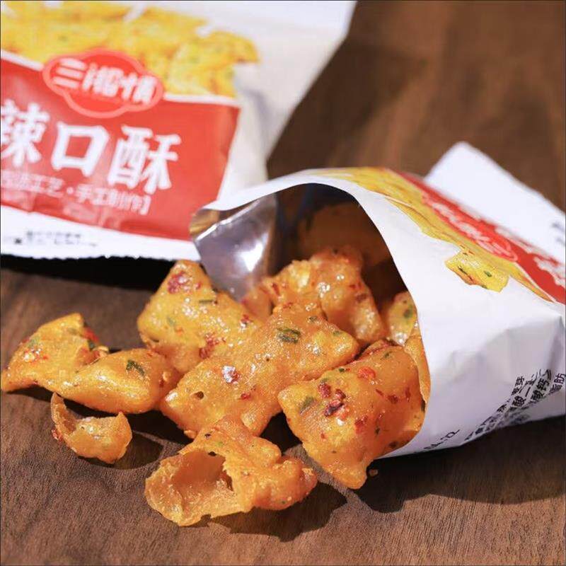 速发三湘情辣口酥湖南特产老式麻叶排叉高点麻花馓子甜辣酥油薄脆